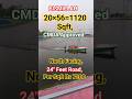 Boad House அருகில் #house #home #villa #property #realestate #viral #video #viralvideo#viralshorts
