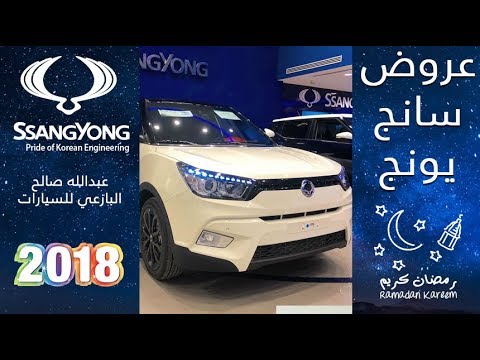 جريدة الرياض السيارات الكورية والصينية التفوق بالإكسسوار والأسعار على حساب الجودة