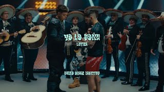 YO LO SOÑE - SAIKO, OMAR MONTES (LETRA) || viideeolyric_
