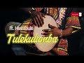TULEKULUMBA Fr Ntembula