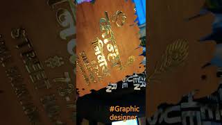 #endamaker #vector #artoftheday #painting #follow #logomaker #digitalillustration #vectorart