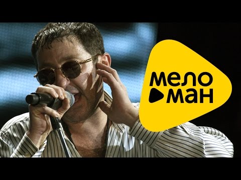 Григорий ЛЕПС - Что может человек ( Live 2012 )