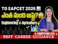 TG EAPCET 2026: Total Candidates Applied | Engineering vs. Agriculture &amp; Pharmacy Stats