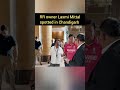 Billionaire Laxmi Mittal with Rajiv Shukla spotted in Chandigarh #shorts #ipl #ipl