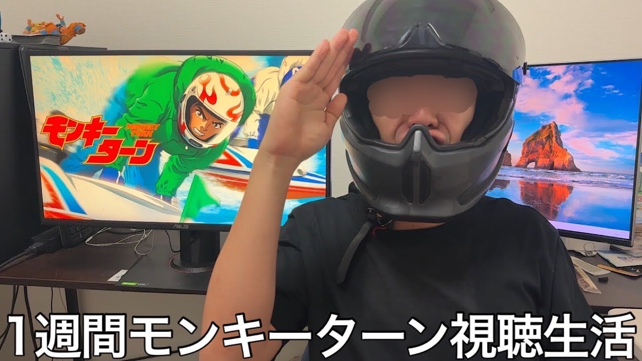 Live Action] A gambling king watches Monkey Turn for a week, gets