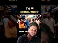 how to making a ai monkey vlogger/blogger video( Al से बंदर का ब्लॉग वीडियो कैसे बनाए) #shorts