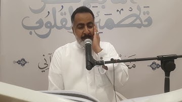 القارئ الأستاذ إبراهيم آل تراب أبو عماد تلاوة عَطِرة مباركة سورة الأحزاب✌١ يونيو ٢٠٢٢
