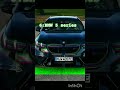 #phonk #bmw top 10 model #crazy #edit