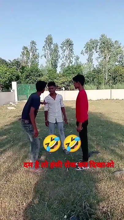 Tu Mera Kaisa Dost Hai Re Vah Mujhe Maar Raha Hai Kuchh To Bol tu-mera-kaisa-dost-hai-re-vah-mujhe-maar-raha-hai-kuchh-to-bol