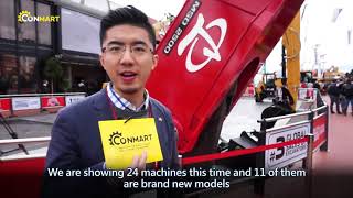 How Sany Rocks  the North American Market- Visit Sany at Conexpo 2020