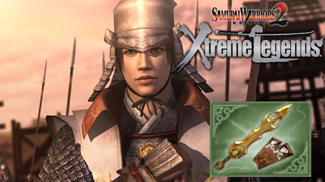 Kanetsugu Naoe - 5th Weapon | Samurai Warriors 2: Xtreme Legends