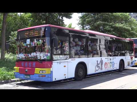 東南客運YUTONG NON-STEP BUS
