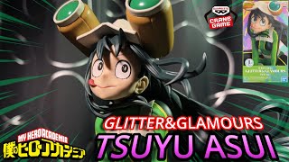 【プライズフィギュア】僕のヒーローアカデミア GLITTER&GLAMOURS-TSUYU ASUI-(蛙吹梅雨)開封!
