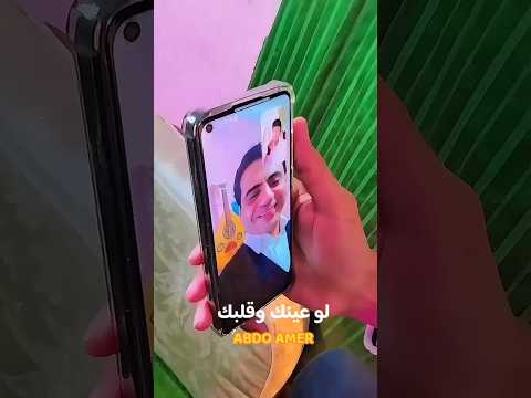 لو زعلان عاتبني جران شو