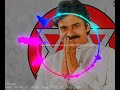 Janasena jenda dj song POWERMIX Mp3 Song