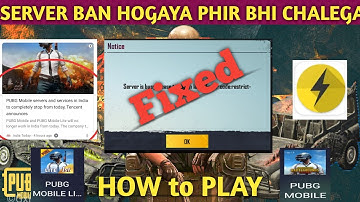 How to play pubg after ban in india :server is busy please try again problem solve | PUBG🔥PUBG LITE