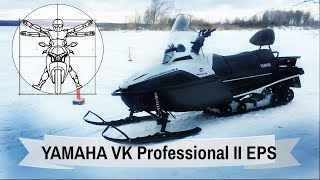Yamaha VK Professional II EPS: Тестдрайв и обзор лучшего утилитарного снегохода для русского севера!