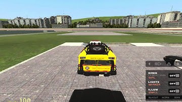 Photon Lighting Engine Test.