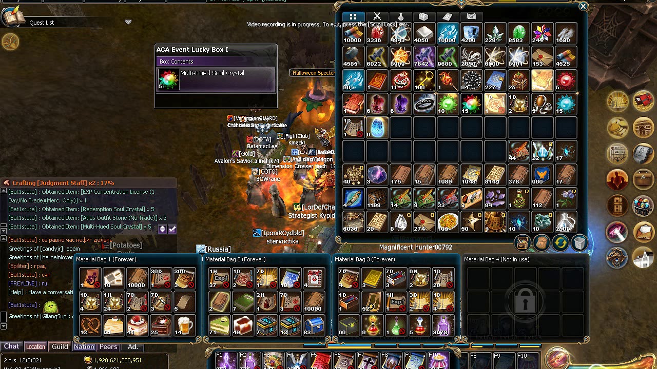 Atlantica Online.VALOFE.Open 50 ACA lucky box 1.Part 2
