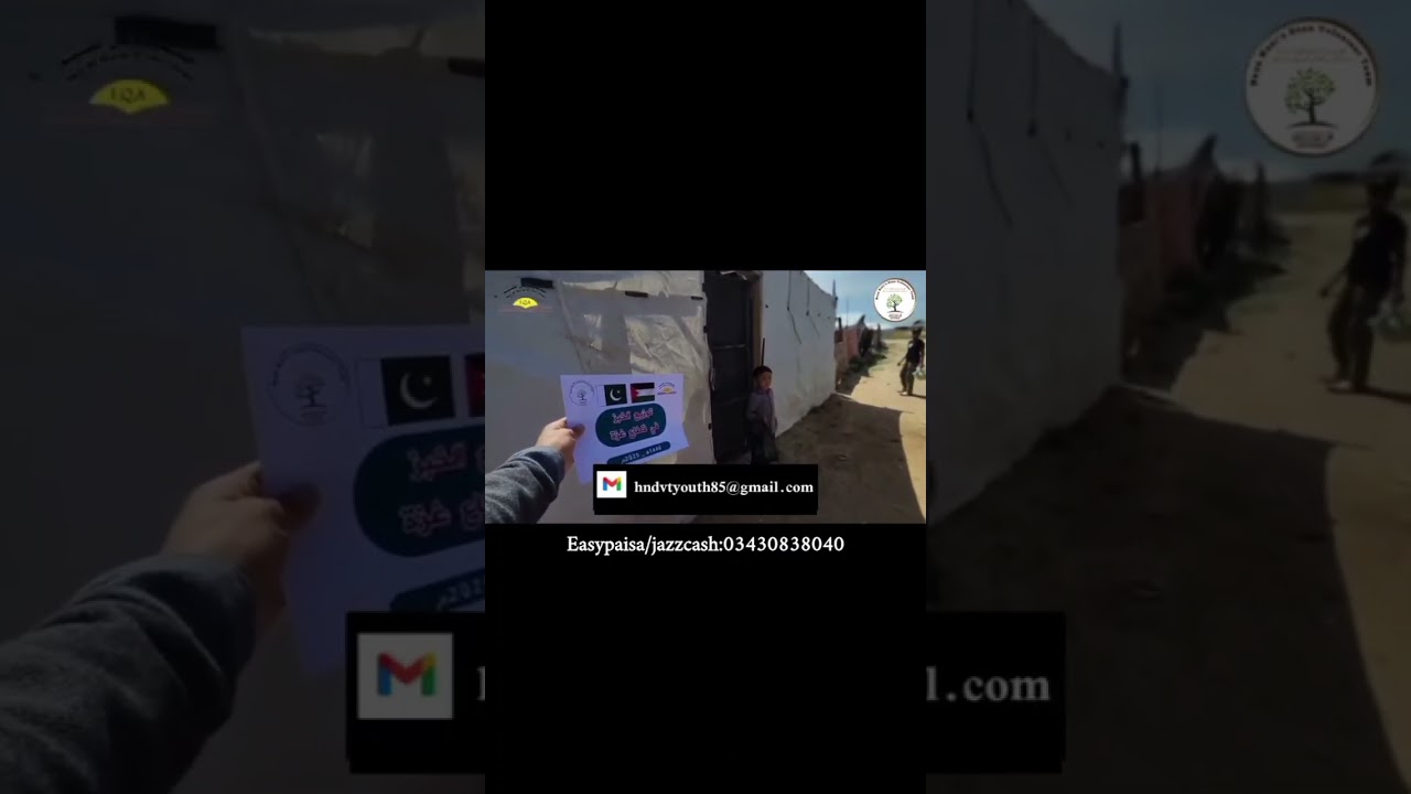 Gaza Palestine | Part 02 | 2025 | Haya Noor & Team | ابن القیم | Working