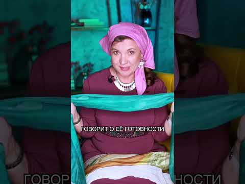 Традиция снятия платков у карачаевцев