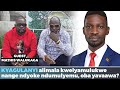 Naye Oba Kyagulanyi Yavawa Twali Twabula Sir Mathias Walukagga Naye Oba Kyagulanyi Yavawa Twali Twabula Sir Mathias Walukagga