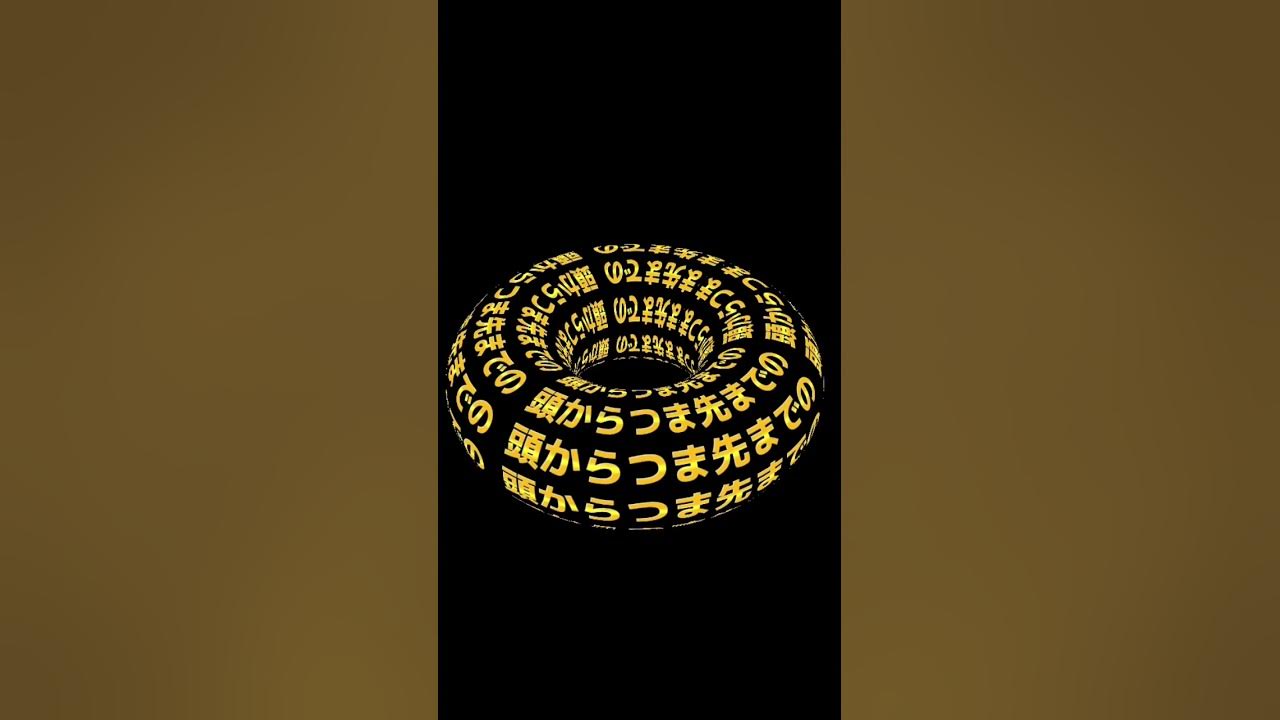 【神編集】めっちゃ編集上手い人の動画です。#音ハメ #神編集#capcut #shorts