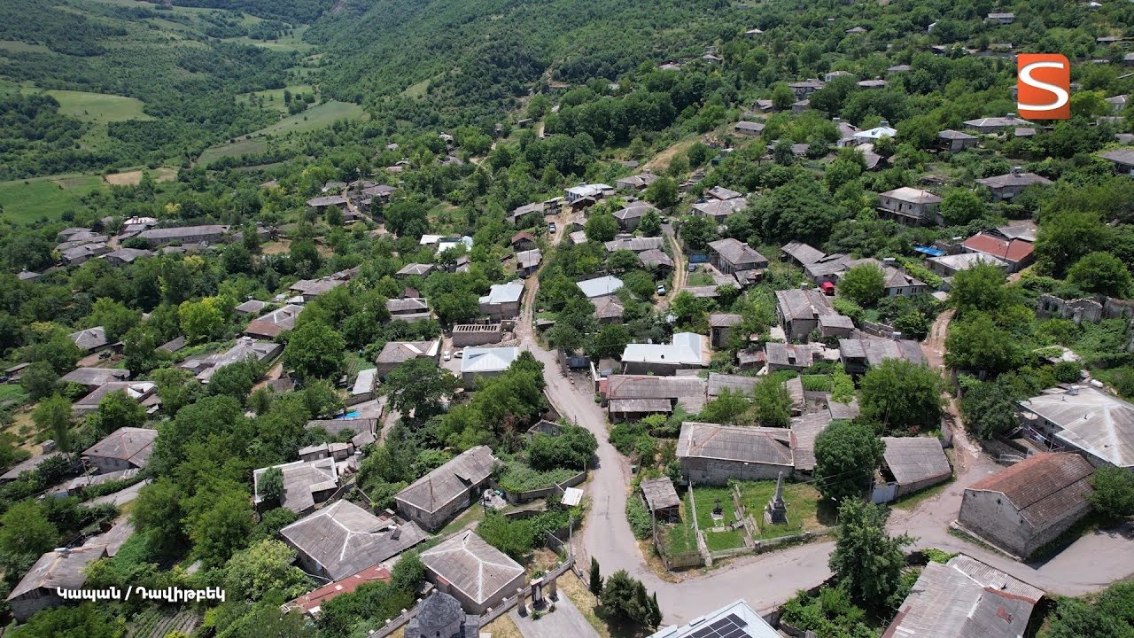 Կապանի բնությունը լի է դեղաբույսերով