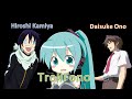 HABLANDO CON SIRI con Hiroshi Kamiya y Ono Daisuke