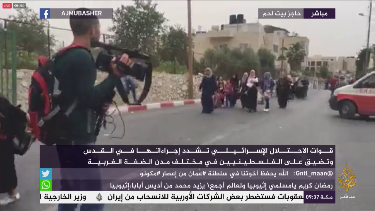 الاحتلال  يشدد  إجراءاته في القدس ويضيق على الفلسطينيين في مختلف مدن الضفة الغربية