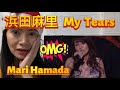 Mari Hamada 浜田麻里 My Tears - 30th Anniversary Live Tour - fan reaction