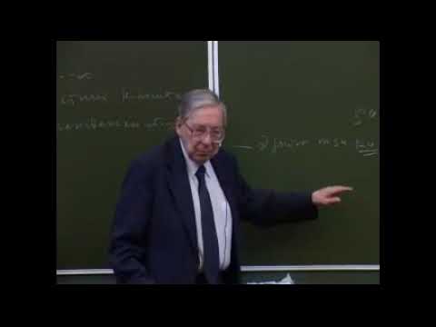 Лекция Засурского Я.Н. "Информационное общество. Развитие Интернета."