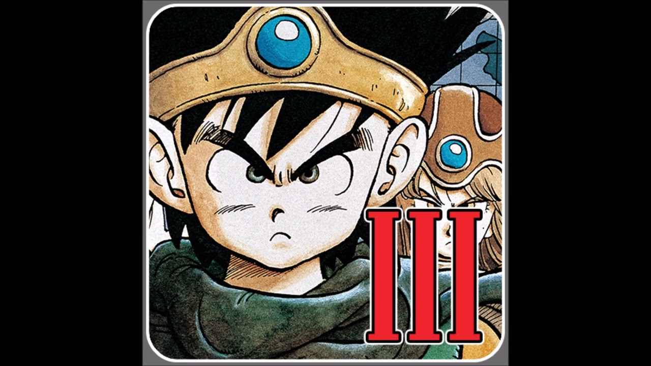 1時間耐久 冒険の旅 スマホ版ドラゴンクエスト3／Adventure from