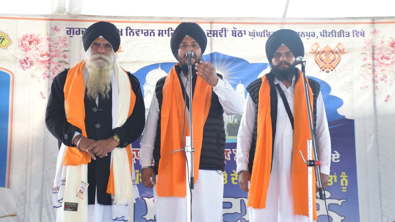  ਸੱਤ ਤਵੀਆਂ ਨੂੰ ਵਿੰਨਣਾ ਭਾਈ ਬਚਿੱਤਰ ਸਿੰਘ ਦੀ ਬਹਾਦਰੀ kavishar bhi sukhchain Singh uppal 9651756684