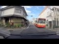 国道179号全区間 その１（姫路市−佐用町）
