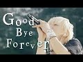 슬픔은 반드시 지나갈거야🎆│이케(IKE) × Hi-yunk - Good Bye Forever 가사/해석/번역