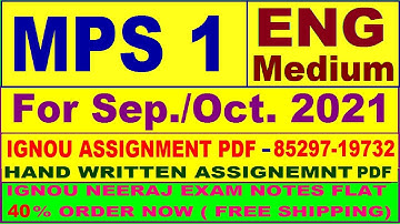 mps 1 solved assignment 2020-21 / mps 1 solved assignment / ignou mps 1 assignment in