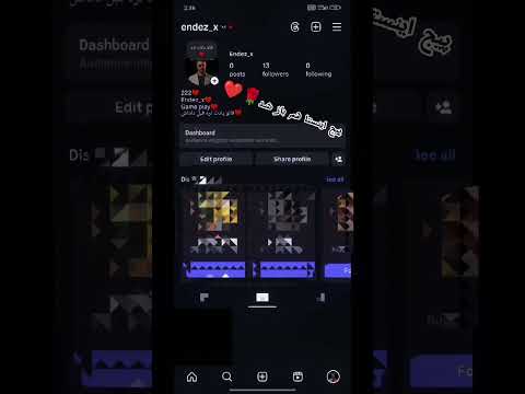 پیج اینستا باز شد برید فالو کنید