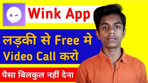 Wink App Kaise Use Kare | Wink App Hack | Wink App Kya Hai | Wink App Review