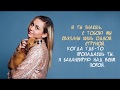 Miley Cyrus - Bad Mood / Просыпаюсь Хмурой (Русский Перевод)