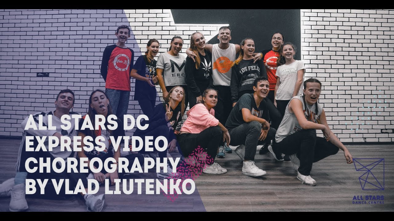 Welcome To My Hood (Remix) - DJ Khaled Choreography by Влад Лютенко All Stars Dance Centre 2017