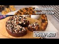 👩🏻🍳 DELICIOUS DATES CAKE ✨🤤 #kitchentimes #datescake