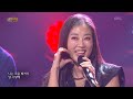 스페이스A 섹시한 남자 열린 음악회 Open Concert KBS 260208 방송 스페이스A 섹시한 남자 열린 음악회 Open Concert KBS 260208 방송