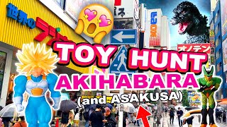 TOY HUNTING IN AKIHABARA RADIO KAIKAN & ASAKUSA - DBZ, GASHAPON, ICHIBAN KUJI, GODZILLA & MORE!!