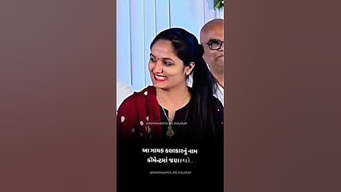 😈🦁||#dayro New status Devayat Khawad status gujrati #devayat_khavad_status #attitude