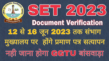 Rajasthan SET2023 Document Verification || GGTU RAJASTHAN SET 2023 Document Verification