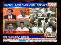 Centre Stage: Part PM's silence