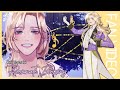 [SIDE M] Resonate Blessing_ 都築 圭 | THE IDOLM@STER SideM SOLO ELEMENTS_FAN MV