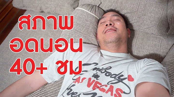 ผมกลับมาแล้วววววว | KP | KhuiPhai