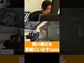 敵の動きを華麗にいなすsuzu